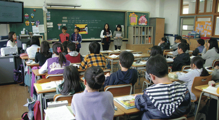 school-class