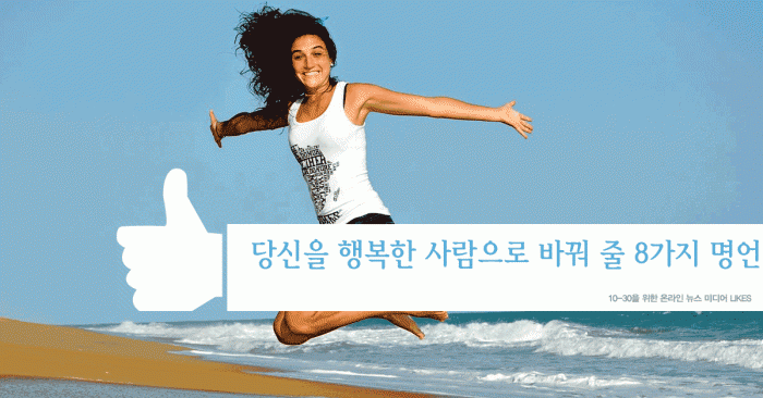 likes_featured_images