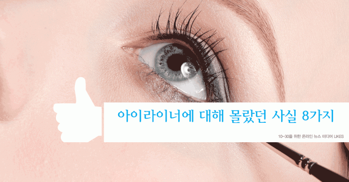 likes_featured_images