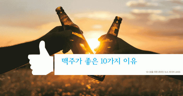 likes_featured_images